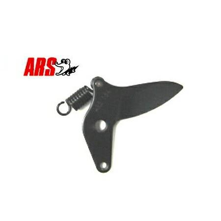 アルス 184-2 切り刃 高枝鋏 ズームチョキ 184ZKA-3.0-5D用 : プロの