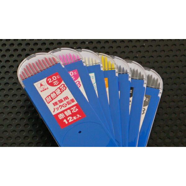 たくみ #7781 ノック式鉛筆（シャープ式）2.0mm 本体 鉛筆削り付 色硬