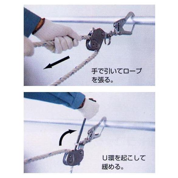 親綱緊張器4セット＋フック4
