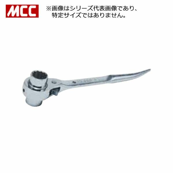 MCC/松阪鉄工 RWM1721 ラチェットレンチ ミガキショート RWM 17×21mm 