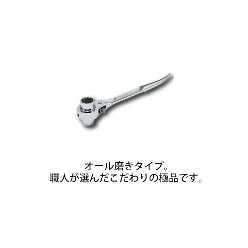 MCC/松阪鉄工 RWM1721 ラチェットレンチ ミガキショート RWM 17×21mm