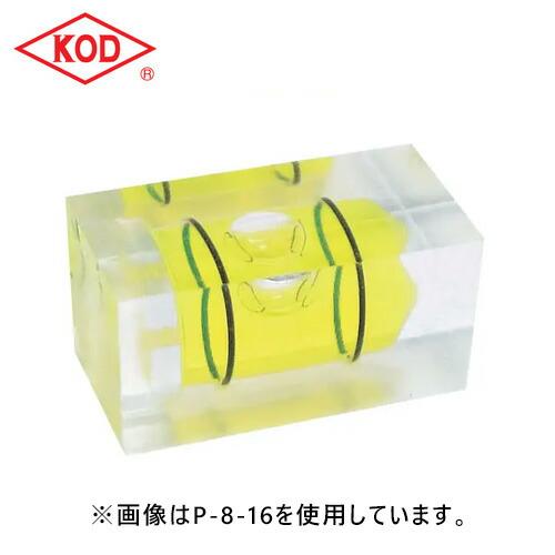 アカツキ製作所/KOD P-10-20 角型アイベル水平器 10×10×20 : プロの