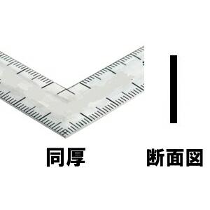 シンワ測定 #12101/#12102 小型曲尺 10cm×5cm 3寸×1.5寸 三寸法師