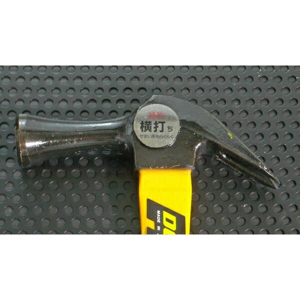 DOGYU /土牛産業 #00669 グラタン 中 すべり止付 : プロの工具専門店