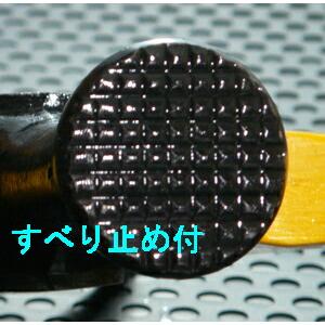 DOGYU /土牛産業 #00669 グラタン 中 すべり止付 : プロの工具専門店