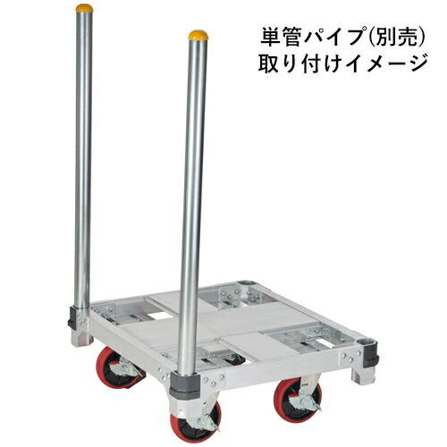アルミ台　② アルミビレット マフラー/タンデムステー ガンメタ ZX-25R/4R | System