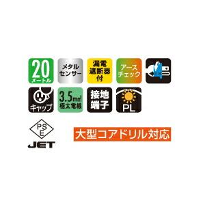 ハタヤリミテッド MSS-231KV 金属感知機能付 メタルセンサーリール 大