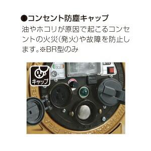 ハタヤリミテッド MSB-301KX 金属感知機能付 メタルセンサー ハタヤリミテッド MSB-301KX 金属感知機能付 メタルセンサー