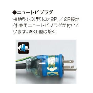 ハタヤリミテッド MSB-301KVX 金属感知機能付 メタルセンサー
