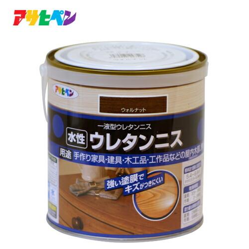 アサヒペン 0.7L 水性ウレタンニス 色選択 : プロの工具専門店 愛道具