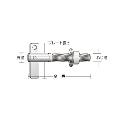 ユニカ TLS-1090 Tロック TLSタイプ（ステンレス） 50本入