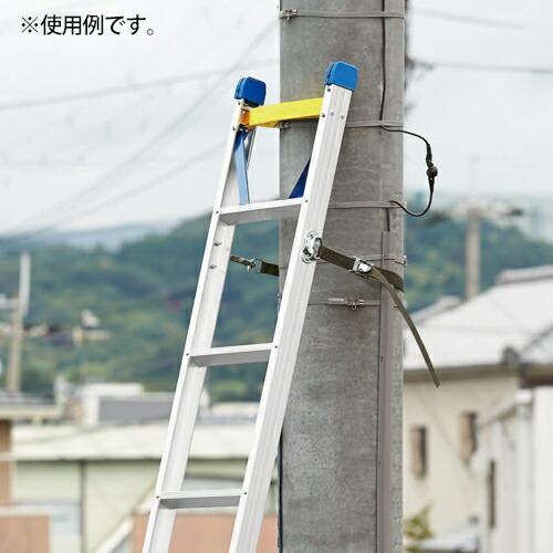 長谷川工業 #17791 PLMB 電工用はしごオプション 安全巻付バンド LQ1用