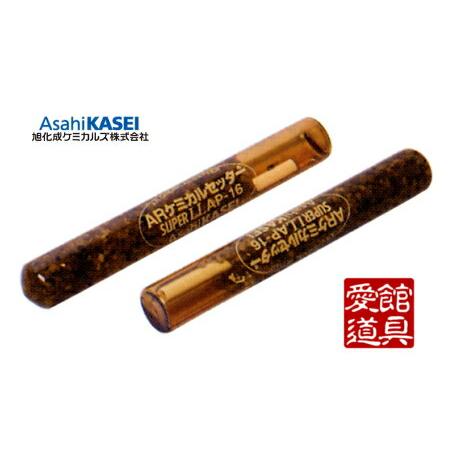 旭化成 AP-2016 ARケミカルセッター APタイプセミショートサイズ (1本