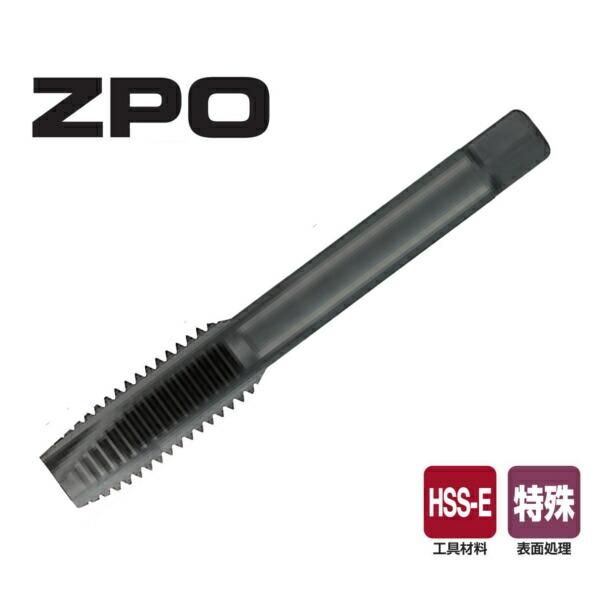 激安通販 NACHI ZPO9M0.75R HyperZポイントタップ M9×0.75　10本組 その他電動工具