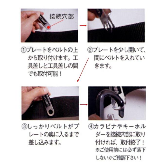 DOGYU /土牛産業 #02343 フリーホルダー 50mmベルト用 : プロの工具