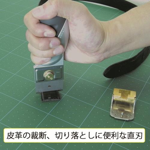 NTカッター KT-2000GP-BK 皮たち ブラック : プロの工具専門店 愛道具