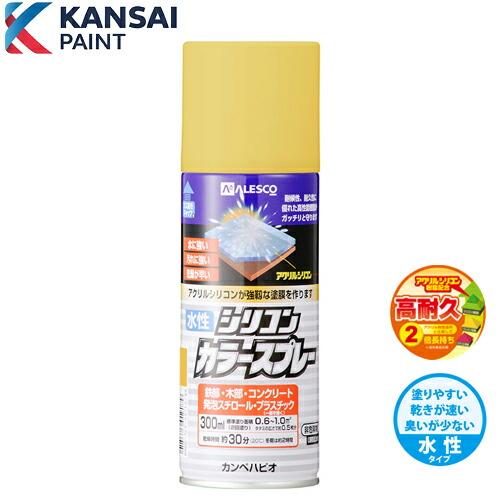 関西ペイント #384401 水性シリコンカラースプレー 特殊色 300ml 関西ペイント #384401 水性シリコンカラースプレー 特殊色 300ml
