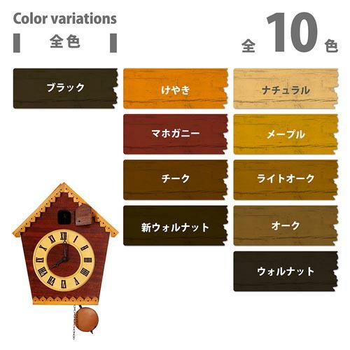関西ペイント 100ml　カラー選択(10色) オイルステインＡ｜ai-dougu｜02