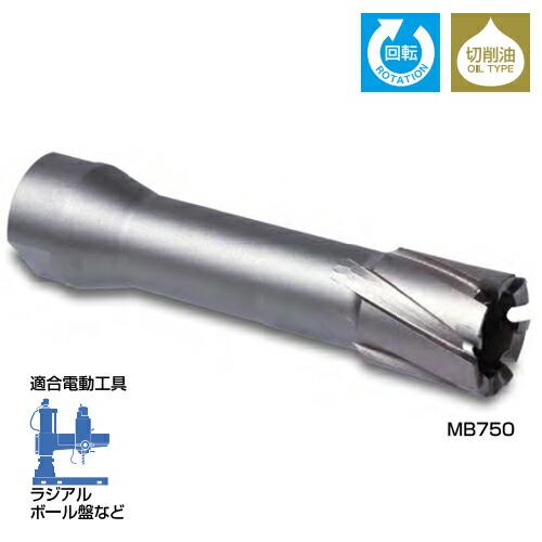 ミヤナガ MB75240 メタルボーラー750 ネジタイプ M18（24mmφ） : プロ