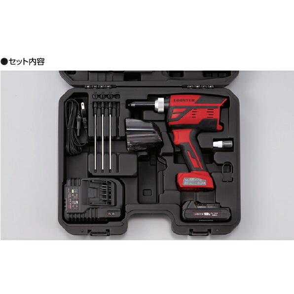 エビ/ロブテックス □R2B1 コードレスリベッター フルセット エビ 