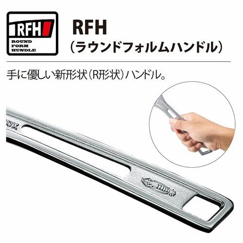 レビン エビ【ロブテックス】 PUM36XB ハイブリッドモンキレンチX