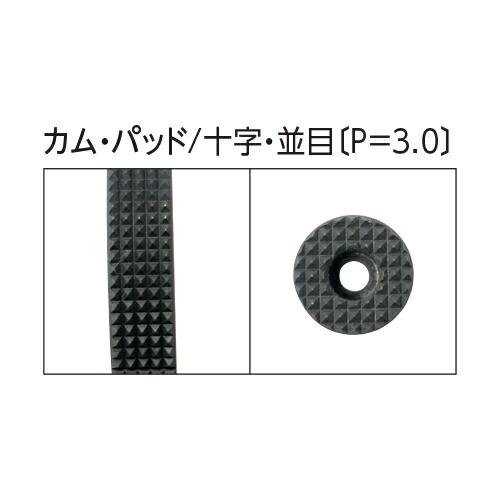 スーパーツール SVC1L 立吊クランプ(ロックレバー式) 1ton : プロの