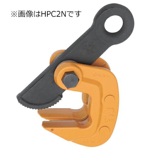 鉄板クランプ　2t スーパーツール HPC5N 水平横吊クランプ 5t : プロの工具専門店 愛道具