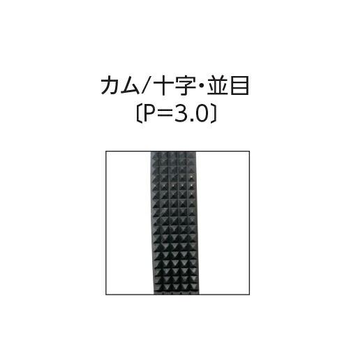 スーパーツール HLC3U 横吊クランプ(ロックハンドル式先割型) 3t