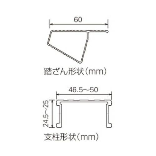 長谷川工業 #10908 RYZB-09a ブラックレーベル はしご兼用伸縮式脚立