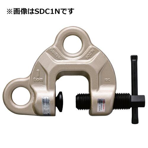 スーパーツール SDC1N スクリューカムクランプ(ダブル・アイ型) 1t