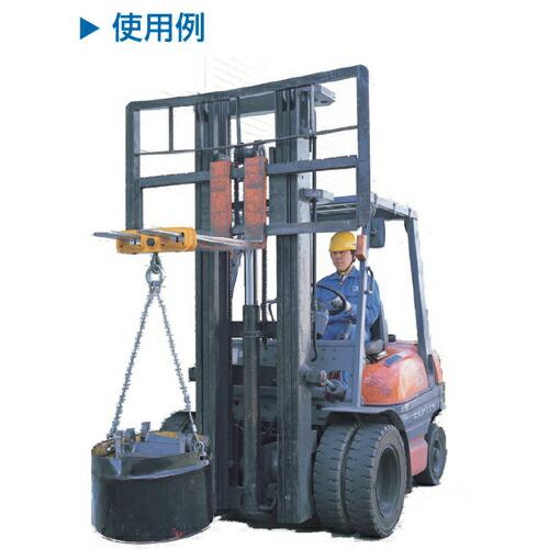 スーパーツール FLH1 フォークリフト用吊フック 1t : プロの工具専門店 
