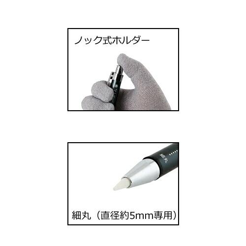 たくみんさん専用 たくみ #6311 ノック式スマート石筆 本体 : プロの工具専門店 愛道具館