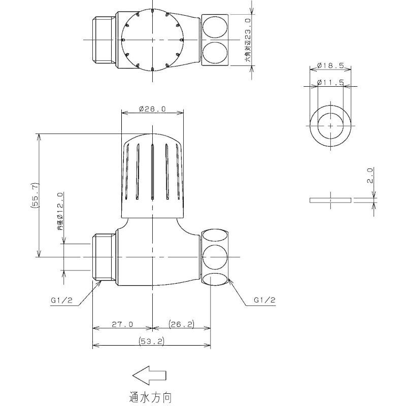 カクダイ-止水栓・バルブ #788-903 分水孔コック : プロの工具専門店