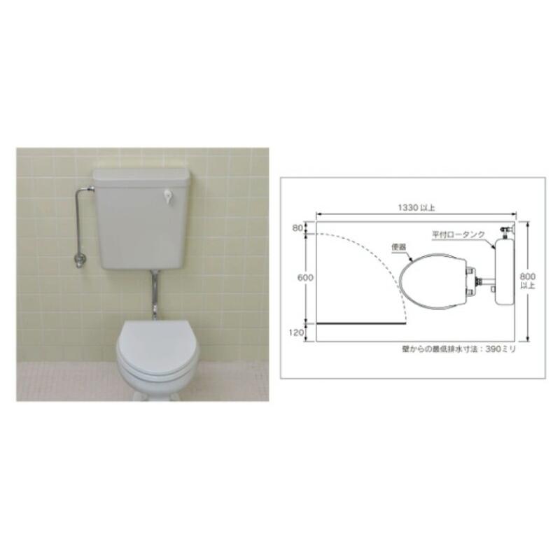 カクダイ-トイレ #470-650-32 ロータンク（平付） : プロの工具