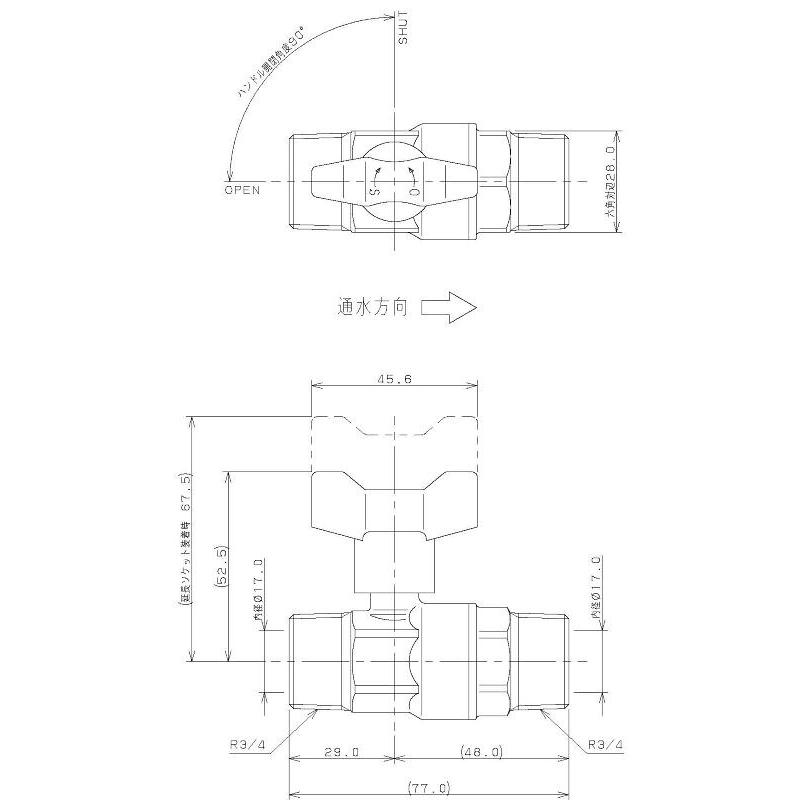 カクダイ-止水栓・バルブ #653-120-20 逆止弁つきボール止水栓 : プロ