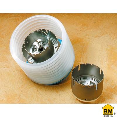 ハウスBM RDL-100B ラジワンダウンライトコアドリル ボディ（部品