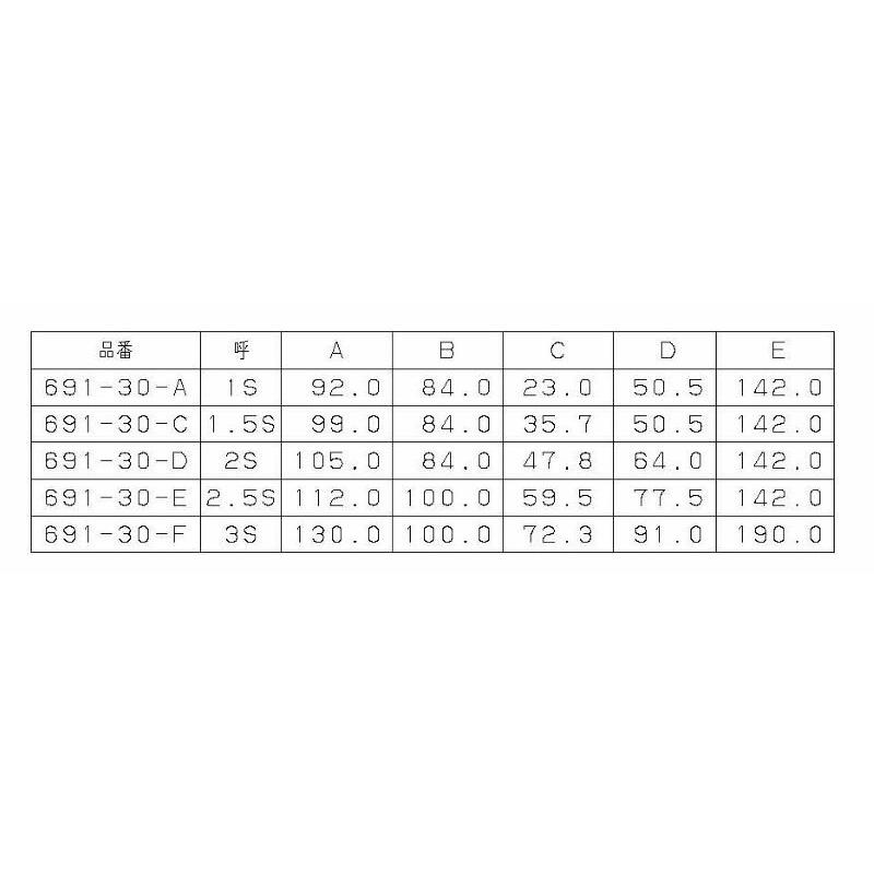 カクダイ-配管資材 #691-30-E サニタリーバタフライバルブ_2