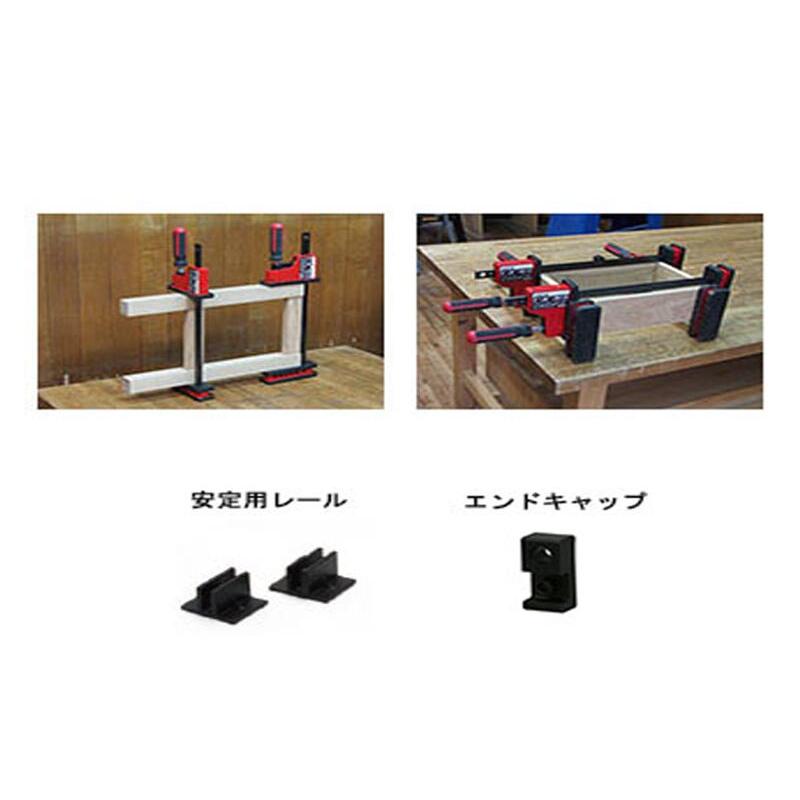 ムラテックKDS #MPC-600 メタルパラレルクランプ 600 : プロの