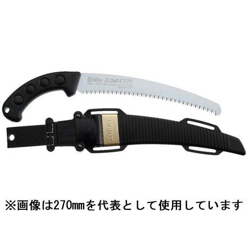 シルキー/ユーエム工業 #270-33 330mm 荒目 ノコギリ 鞘付き ズバット