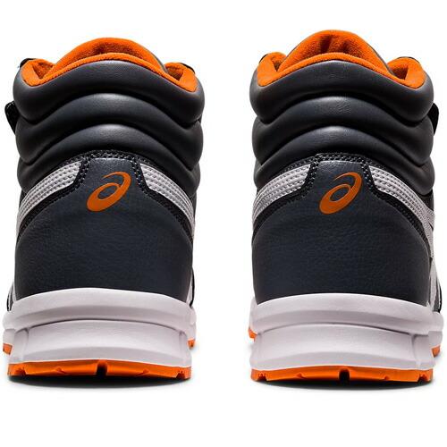 アシックス/ASICS FCP302-021 安全靴 ウィンジョブ CP302 メトロポリス