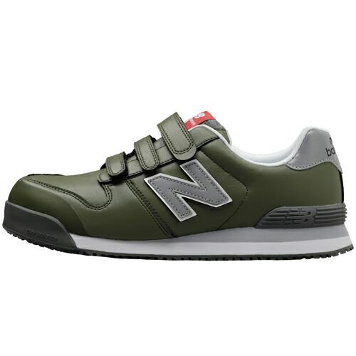 ニューバランス　NY-618 26.5センチ　安全靴　グリーン ニューバランス NY-618 安全靴 グリーン サイズ選択 ニューヨーク