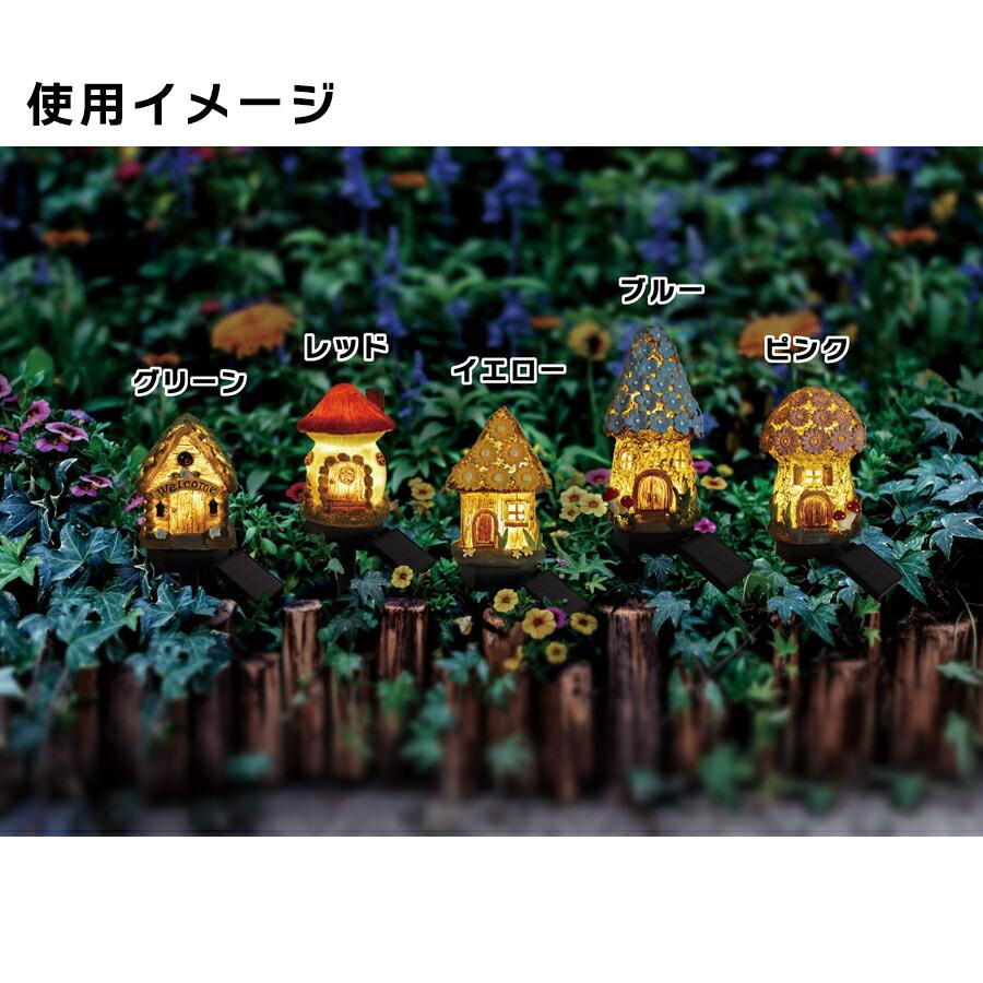 DAISHIN DG-002R5 ソーラーオーナメントライト レッド : プロの工具