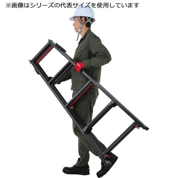 長谷川工業 #10761 RYRB-18 はしご兼用伸縮脚立 シャガマンブラック