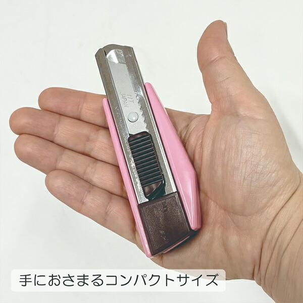 NTカッター ZL-1P(P/I/R/Y/N) L型コンパクト カッター 色選択(全5色