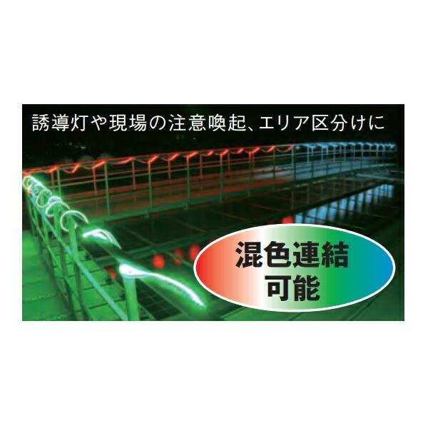 ハタヤリミテッド LTP-10(R) LEDテープライト ベーシック 片面発光 赤