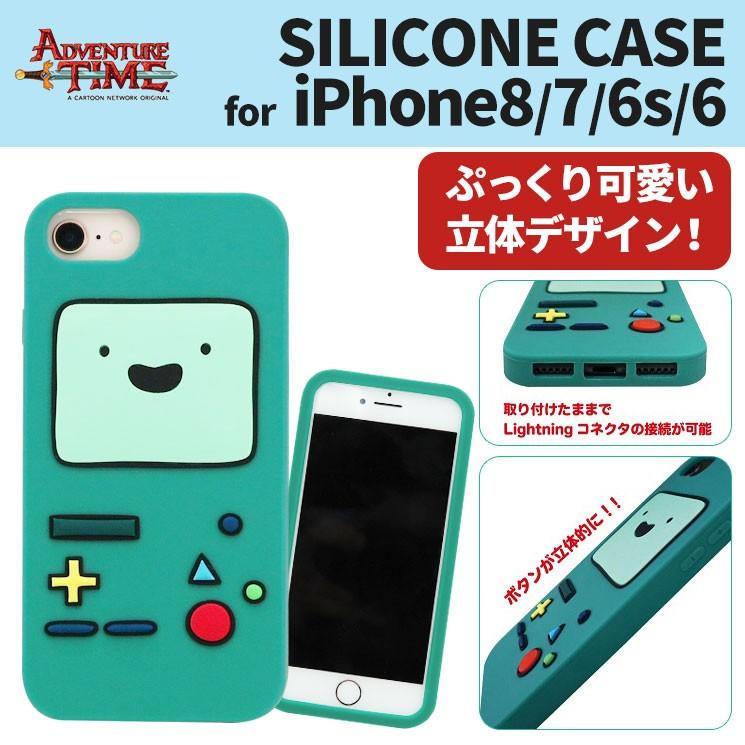Iphone8 Iphone7 6s 6 アドベンチャー タイム シリコン ケース ビーモ 立体的 可愛い おもしろ キャラクター グッズ カートゥーンネットワーク ソフト Adt 13a Adt 13a Aien 通販 Yahoo ショッピング