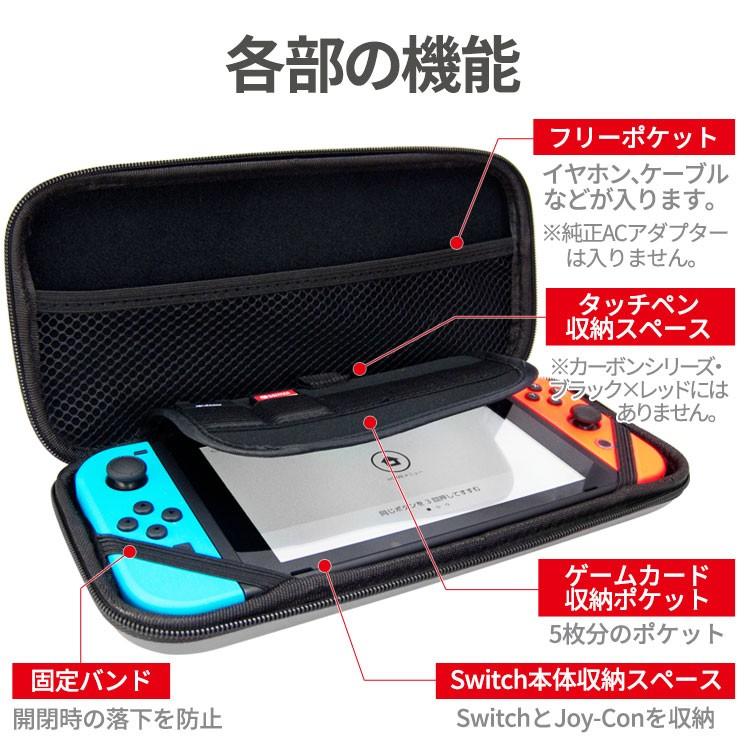 Nintendo Switch Lite ケース 耐衝撃 軽量 シンプル カード収納 Aikc Switch Aikc Switch Aien 通販 Yahoo ショッピング