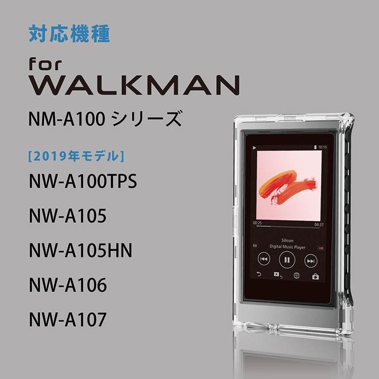 Walkman A100 ソフトケース クリア Sony ウォークマン ソフト ケース Tpu ストラップホール付 クリア エレコム Avs A19uccr Avs A19uccr Aien 通販 Yahoo ショッピング