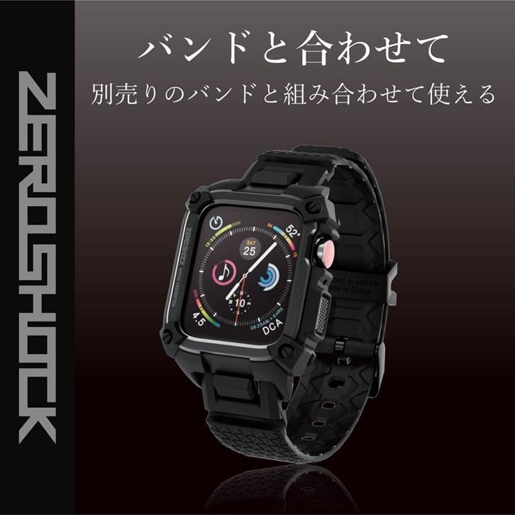 Apple Watch Series 4 44mm 耐衝撃ケース ブラック シンプル Pc素材 シリコン Tpu センサーガード かっこいい Zeroshockケース Aw 44zerobk Aw 44zerobk Aien 通販 Yahoo ショッピング