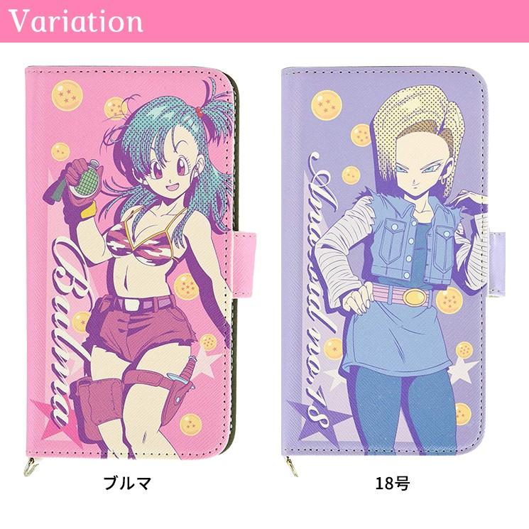 ドラゴンボール 手帳型ケースm 多機種対応 Iphone スマートフォン 汎用 マグネット マルチポケット ブルマ 18号 キャラ Db 35 Db 35 Aien 通販 Yahoo ショッピング